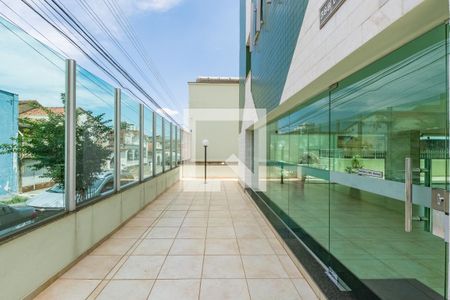 Apartamento à venda com 90m², 2 quartos e 1 vaga Apartamento à venda com 90m², 2 quartos e 1 vagaÁrea comum