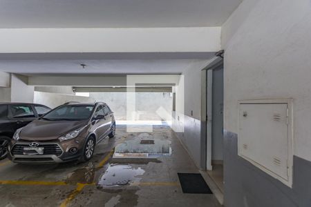 Apartamento à venda com 90m², 2 quartos e 1 vaga Apartamento à venda com 90m², 2 quartos e 1 vagaGaragem