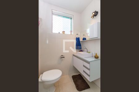 Apartamento à venda com 90m², 2 quartos e 1 vaga Apartamento à venda com 90m², 2 quartos e 1 vagaBanheiro Social