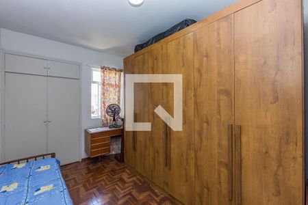 Apartamento à venda com 90m², 2 quartos e 1 vaga Apartamento à venda com 90m², 2 quartos e 1 vagaQuarto 2