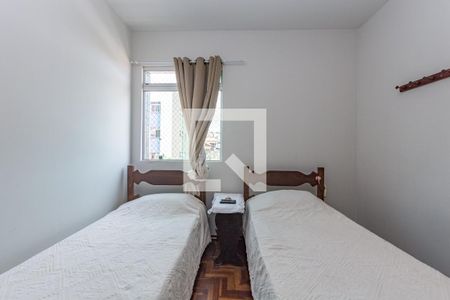 Apartamento à venda com 90m², 2 quartos e 1 vaga Apartamento à venda com 90m², 2 quartos e 1 vagaQuarto 1