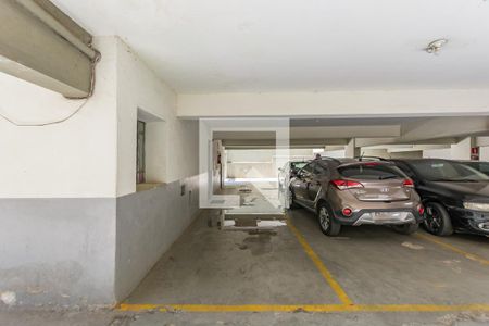 Apartamento à venda com 90m², 2 quartos e 1 vaga Apartamento à venda com 90m², 2 quartos e 1 vagaGaragem