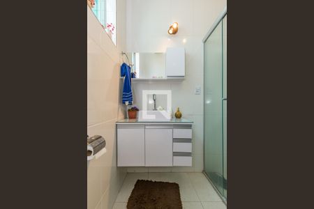 Apartamento à venda com 90m², 2 quartos e 1 vaga Apartamento à venda com 90m², 2 quartos e 1 vagaBanheiro Social