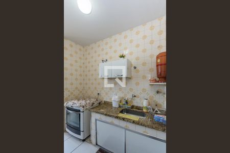 Apartamento à venda com 90m², 2 quartos e 1 vaga Apartamento à venda com 90m², 2 quartos e 1 vagaCozinha