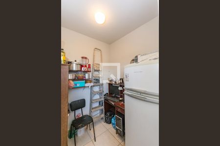 Apartamento à venda com 90m², 2 quartos e 1 vaga Apartamento à venda com 90m², 2 quartos e 1 vagaQuarto de Serviço