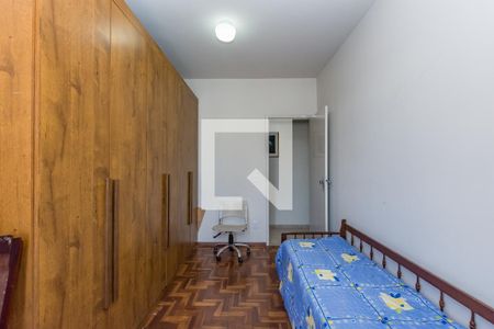 Apartamento à venda com 90m², 2 quartos e 1 vaga Apartamento à venda com 90m², 2 quartos e 1 vagaQuarto 2