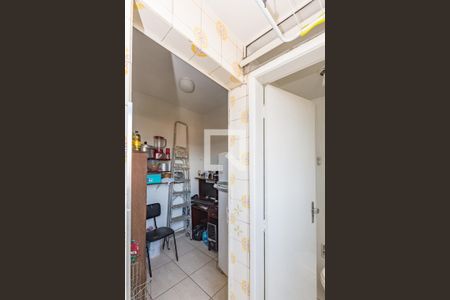 Apartamento à venda com 90m², 2 quartos e 1 vaga Apartamento à venda com 90m², 2 quartos e 1 vagaQuarto de Serviço