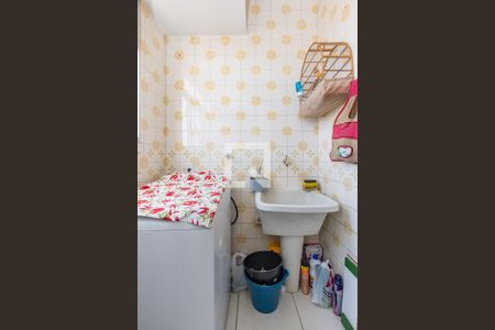 Apartamento à venda com 90m², 2 quartos e 1 vaga Apartamento à venda com 90m², 2 quartos e 1 vagaÁrea de Serviço
