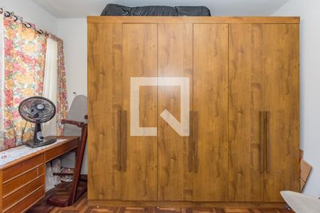 Apartamento à venda com 90m², 2 quartos e 1 vaga Apartamento à venda com 90m², 2 quartos e 1 vagaQuarto 2