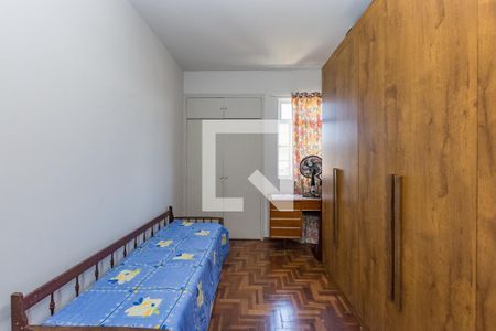 Apartamento à venda com 90m², 2 quartos e 1 vaga Apartamento à venda com 90m², 2 quartos e 1 vagaQuarto 2