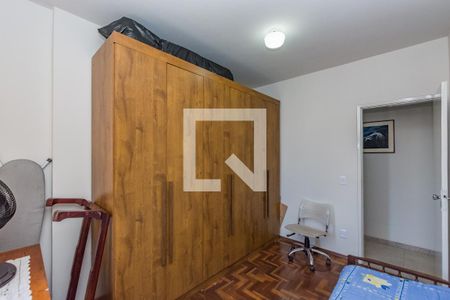 Apartamento à venda com 90m², 2 quartos e 1 vaga Apartamento à venda com 90m², 2 quartos e 1 vagaQuarto 2