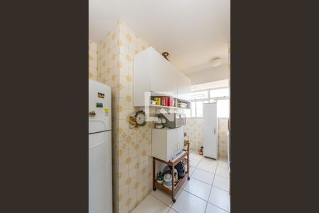 Apartamento à venda com 90m², 2 quartos e 1 vaga Apartamento à venda com 90m², 2 quartos e 1 vagaCozinha