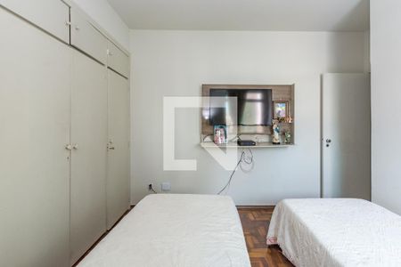 Apartamento à venda com 90m², 2 quartos e 1 vaga Apartamento à venda com 90m², 2 quartos e 1 vagaQuarto 1