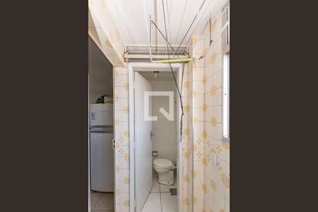 Apartamento à venda com 90m², 2 quartos e 1 vaga Apartamento à venda com 90m², 2 quartos e 1 vagaBanheiro de serviço
