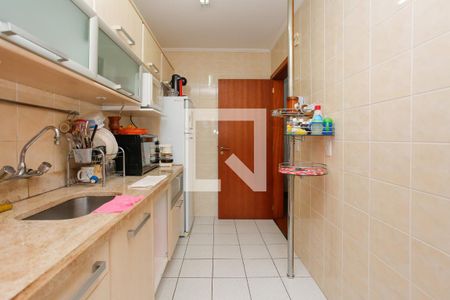 Apartamento à venda com 70m², 2 quartos e 1 vaga Apartamento à venda com 70m², 2 quartos e 1 vagaCozinha