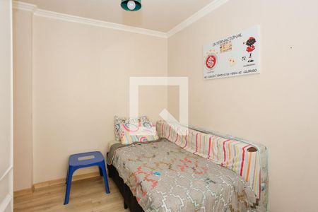 Apartamento à venda com 70m², 2 quartos e 1 vaga Apartamento à venda com 70m², 2 quartos e 1 vagaQuarto 1