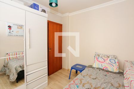 Apartamento à venda com 70m², 2 quartos e 1 vaga Apartamento à venda com 70m², 2 quartos e 1 vagaQuarto 1
