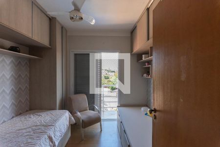 Casa à venda com 300m², 4 quartos e 5 vagas Casa à venda com 300m², 4 quartos e 5 vagasQuarto