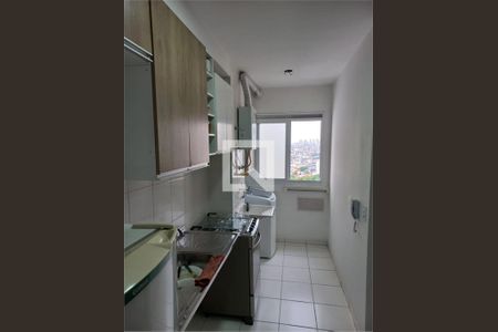 Apartamento à venda com 2 quartos, 41m² em Vila Nova Cachoeirinha, São Paulo