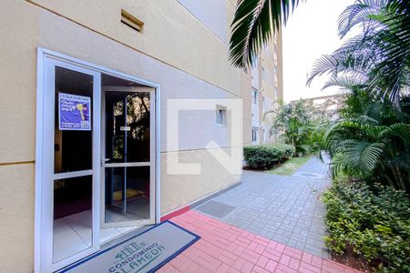 Apartamento à venda com 30m², 1 quarto e sem vagaÁrea comum