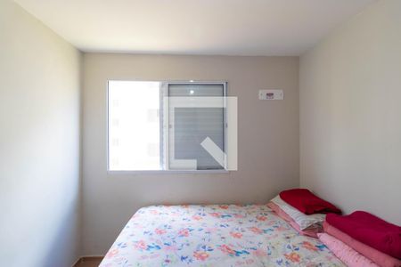 Apartamento para alugar com 45m², 2 quartos e 1 vagaQuarto 01