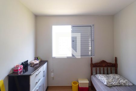 Apartamento para alugar com 45m², 2 quartos e 1 vagaQuarto 02