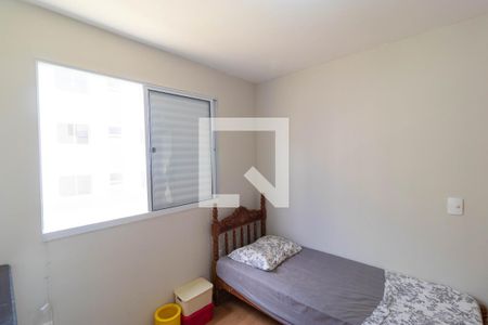 Apartamento para alugar com 45m², 2 quartos e 1 vagaQuarto 02