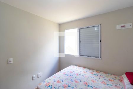 Apartamento para alugar com 45m², 2 quartos e 1 vagaQuarto 01