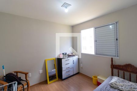 Apartamento para alugar com 45m², 2 quartos e 1 vagaQuarto 02