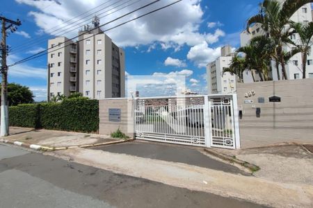 Apartamento à venda com 58m², 2 quartos e 1 vaga Apartamento à venda com 58m², 2 quartos e 1 vagaFachada do Condomínio