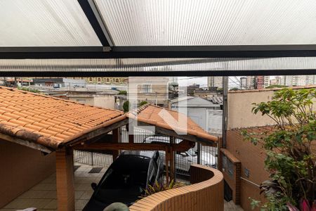 Vista da Sala de casa à venda com 2 quartos, 240m² em Sacomã, São Paulo