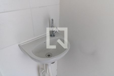 Studio à venda com 18m², 1 quarto e sem vagaBanheiro
