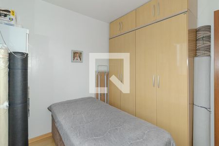 Apartamento para alugar com 59m², 2 quartos e 1 vagaQuarto 2