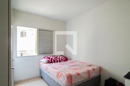 Quarto  de apartamento para alugar com 1 quarto, 36m² em Assunção, São Bernardo do Campo