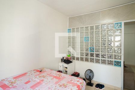 Quarto  de apartamento para alugar com 1 quarto, 36m² em Assunção, São Bernardo do Campo