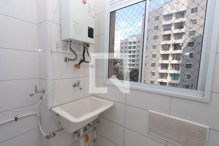 Apartamento para alugar com 40m², 2 quartos e sem vagaLavanderia