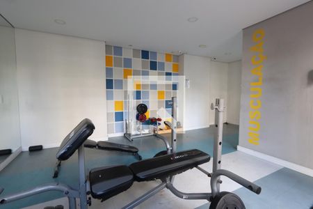 Apartamento para alugar com 40m², 2 quartos e sem vagaÁrea comum - Academia