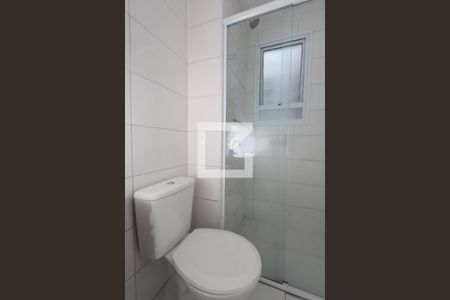 Apartamento para alugar com 40m², 2 quartos e sem vagaBanheiro