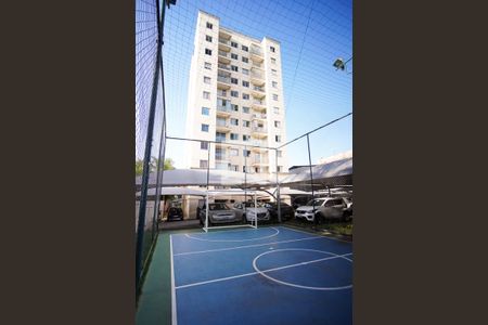 Apartamento para alugar com 59m², 2 quartos e 1 vaga Apartamento para alugar com 59m², 2 quartos e 1 vagaFachada Predio