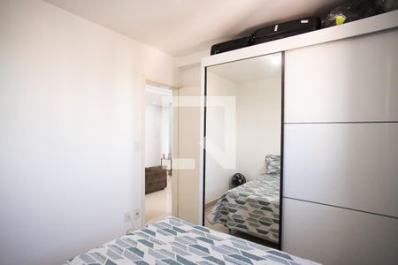 Apartamento para alugar com 59m², 2 quartos e 1 vaga Apartamento para alugar com 59m², 2 quartos e 1 vagaQuarto 2