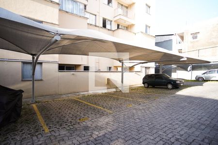 Apartamento para alugar com 59m², 2 quartos e 1 vaga Apartamento para alugar com 59m², 2 quartos e 1 vagaGaragem