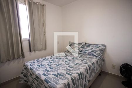 Apartamento para alugar com 59m², 2 quartos e 1 vaga Apartamento para alugar com 59m², 2 quartos e 1 vagaQuarto 2