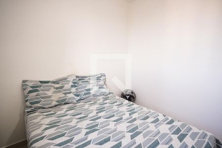 Apartamento para alugar com 59m², 2 quartos e 1 vaga Apartamento para alugar com 59m², 2 quartos e 1 vagaQuarto 2