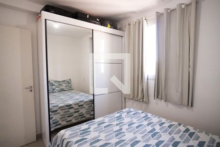 Apartamento para alugar com 59m², 2 quartos e 1 vaga Apartamento para alugar com 59m², 2 quartos e 1 vagaQuarto 2
