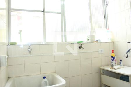 Apartamento à venda com 74m², 2 quartos e 1 vagaLavanderia