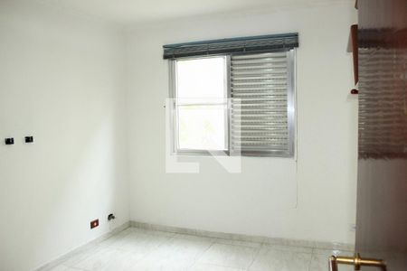 Apartamento à venda com 74m², 2 quartos e 1 vagaQuarto 1