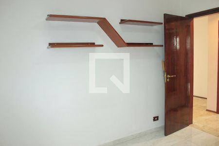 Apartamento à venda com 74m², 2 quartos e 1 vagaQuarto 1