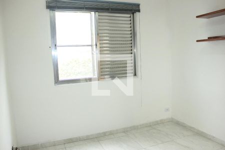 Apartamento à venda com 74m², 2 quartos e 1 vagaQuarto 1