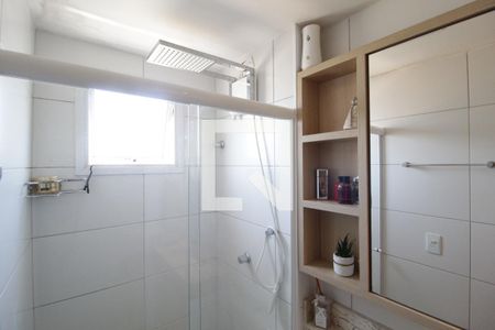 Banheiro da Suíte de apartamento para alugar com 2 quartos, 61m² em Aclimação, Uberlândia