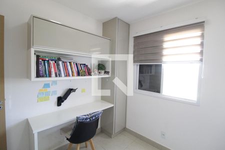 Apartamento para alugar com 61m², 2 quartos e 1 vagaQuarto 1